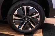 Chery Tiggo 4 Premium 1.5 HEV