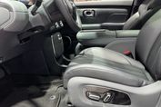 Gac AION UT EV Premium