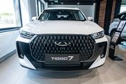Chery Tiggo 7 Comfort 1.6 T-GDI DCT