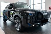Jaecoo 7 Exclusive DHT 1.5 T-GDI HEV