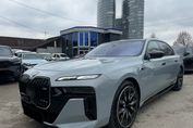 BMW Seria 7 M760e xDrive