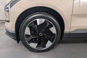 Volvo EX30 Single Motor Long Range Plus