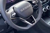 Skoda Kodiaq Edition 130 1.5 TSI mHEV DSG