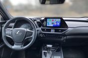 Lexus UX 250h GPF Business 2WD