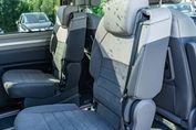 Volkswagen Multivan L2H1 Edition DSG