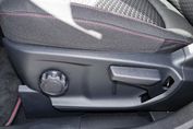 Ford Kuga ST-Line eCVT 2.5 PHEV FWD