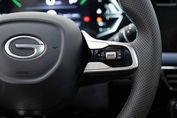 Gac Emzoom Luxury 1.5T DCT