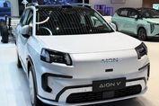 Gac AION V Premium EV