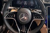 Mercedes Klasa S Maybach 580 4-Matic