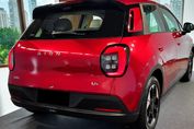 Gac AION UT EV Luxury
