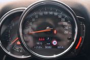 Mini Countryman Cooper Classic Trim aut