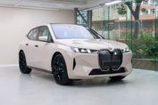 BMW iX xDrive60