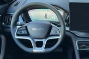 BYD Seal U DM-i  Design AWD