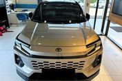 Toyota RAV4 Style 2.5 Hybrid