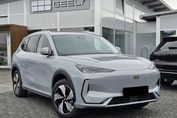 Geely E5 Max EV 60kWh