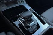 Audi Q5 45 TFSI mHEV quattro S tronic