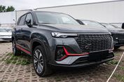 DR 5 ‎‎1.4  TGDI