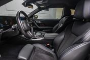 BMW Seria 2 M2