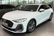 Audi A5 TFSI S line