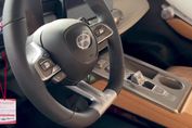 Gac Emkoo Luxury 2.0 HEV