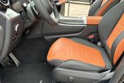 Mercedes GLC Coupe 300 e  4-Matic AMG Line