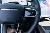 Jaecoo 7 1.5 T-GDI Super Hybrid Select DHT
