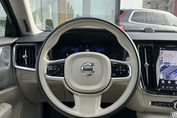 Volvo S90 T8 AWD Plug-In Hybrid Ultimate Bright aut