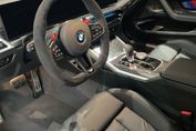 BMW Seria 2 M2 Coupe