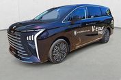 Forthing V-Tour 1.5 e-Cvt