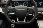 Jetour X70 Plus 1.5T DCT