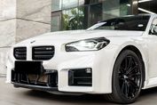 BMW Seria 2 M2