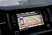 Skoda Kodiaq 2.0 TDI 4x4 Sportline DSG 7os