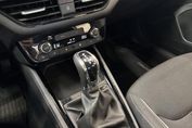 Skoda Kamiq 1.0 TSI Selection DSG