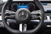 Mercedes GLE Coupe 300 d 4-Matic AMG Line
