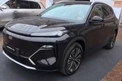 Geely Starray EM-i 1.5 PHEV Max