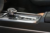 Hongqi HS5 Executive AWD 2.0T