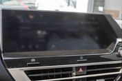 Citroen C4 Max eDCT6 1.2 mHEV