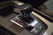 Audi Q5 45 TFSI mHEV quattro Advanced S tronic