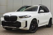 BMW X5 xDrive50e M Sport