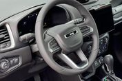 Jeep Renegade Altitude 1.5 T4 mHEV DCT