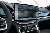 BYD Seal U DM-i 1.5 Comfort