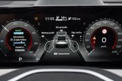 Nissan Ariya 63kWh Advance
