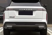 Jaecoo 7 1.6 T-GDI OffRoad AWD DCT