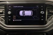 Volkswagen T-Roc 1.5 TSI DSG