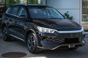 BYD Sealion 5 DM-i 1.5 Design