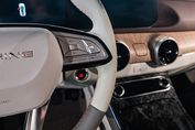Forthing U-Tour 1.5 DVVT GDI HEV E-CVT