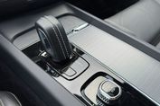 Volvo S60 B4 B R-Design