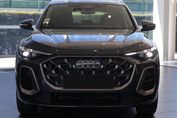 Audi Q5 TFSI quattro S line