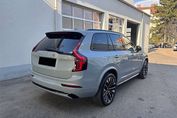 Volvo XC90 B5 AWD Ultra Dark 7os