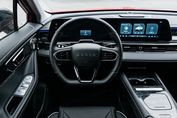 Omoda 5 1.5 T-GDI Hybrid Premium DHT